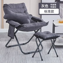 소파 쇼파 안락 의자 등받이 침실 컴퓨터 접는 홈 싱글 레저 1인용 2인용 아파트 자취 방석, 그레이 스탠다드 모델 + 요추베개 + 풋스툴 +
