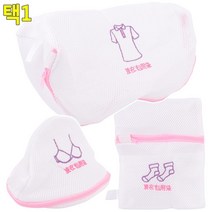 세탁물용 수납용 세탁용 속옷세탁망 매쉬망, 1개, 양말