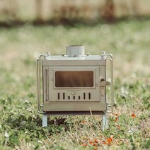 초경량 티타늄 접이식 화목난로 캠핑 부시크래프트, T-BOX-I 미니 3중 유리 난로 2m 굴뚝, 1개