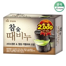 무궁화 참숯 때비누, 90g, 7개