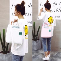 데일리비 스탑앤룩 남녀공용 지퍼 캔버스 학생 크로스백(4color)