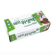 위생백 위생랩 주방 팩 식품용 과일 랩 100p 소형