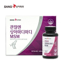 [KT알파쇼핑]상아제약 관절엔 상아 마디마디 MSM 1000mg x 90정 x 2병, 상세페이지참조