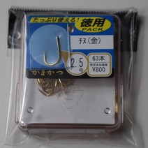 가마가츠 더 박스 지누 감성돔 덕용 금침 2.5호