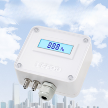 리프 디지털 현차차 트랜스미터 풍압 미세차 센서 클린룸 공기 압력 차압 게이지 485, 다른 퀀텀은 고객 서비스에 문의하십시오