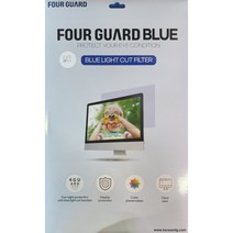 포가드 블루라이트차단필름 블루라이트컷필름 난반사방지필름 화면보호기, 24W-B(531.4x298.9)