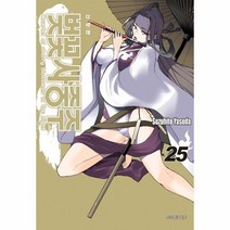 웅진북센 벚꽃사중주신장판25, One color | One Size, 9791134878238