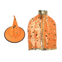 할로윈 소품, 모자망토세트-주황