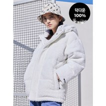 아키클래식 [아키클래식] (공용) 부클 플러스 덕다운 점퍼 아이보리