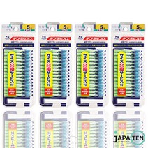 덴탈프로 치간칫솔 5호(L) 1.5mm 1팩 15개입
