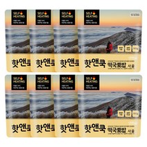[이지밥] 핫앤쿡 떡국애밥 사골, 172g, 8개