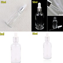 스포이드 유리 공병 50ML 스포이드 공병 투명공병 유리병