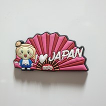 오악사카 [사은품1번~사은품22번 중 택] 냉장고자석 기념품 마그넷 마그네틱, 교16. 기타큐슈