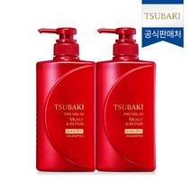츠바키 프리미엄 모이스트 앤 리페어 샴푸 490ml 2개, 단품
