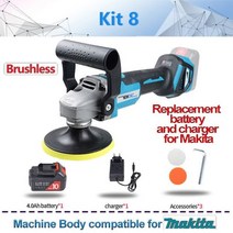 Makita 18V 브러시리스 무선 전기 톱 20V 원형 그라인더 폴리셔 도구 전동 공구 세트, BL polisher
