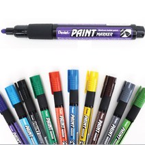 펜텔 페인트 마카 (MMP20) 금속 유리 플라스틱등, 그레이