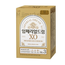 임페리얼XO 분유 3단계, 20g, 80개입