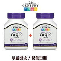 21세기센츄리 코엔자임Q10 코큐텐 200mg 90소프트젤X2, 90개입, 2개