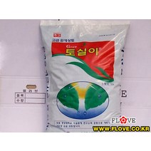 고급상토(50L)
