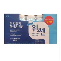 남양 불가리스 위쎈 150ml x 10, 일반포장 동절기만