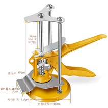 타일 유압 핸드 미니 소형 가정용 전동 수동 자키 작키 높낮이조절 리프트 도어 공구, 옵션3