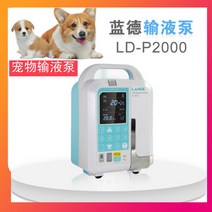 인퓨전펌프 인퓨전 주사기 피딩펌프 약물 피딩 자동, 단일 채널 마이크로 펌프