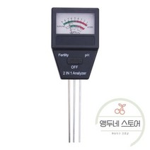 4 In 1 디지털 PH 측정기 토양 수분 모니터 온도 햇빛 산도 테스터 알칼리 테스트 도구 원예 식물 농업용, CHINA, Fertility PH