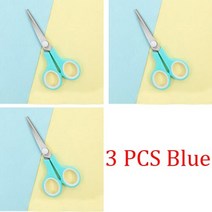 사무용가위 강아지미용 왼손잡이 고품질 학교 학생 날카로운 종이 복근 비즈니스 남자 종이 절단, 3 블루