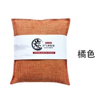강아지옷장 행거 옷걸이 애견 고양이 옷보관 원목 정리 서랍장 미니 자동차 사용 500g 린넨 활성 대나무 숯 가방 새 차 포름알데히드 및 냄새 제거 활성탄, [04] orange, [01] 500g charcoal bag