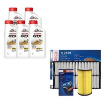 올뉴K5(JF) 1.7 디젤 캐스트롤 GTX 5W30(5L)SP/C3 보쉬필터패키지 0098-2658