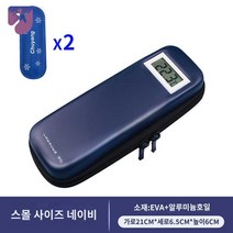 야외 냉장고 차박 냉각기 휴대 여행, (온도표시)스몰사이즈블루+2아이스스틱+2아이스튜브