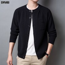 DFMEI 남자 추동 니트 싱글 카디건 스웨터 코트 무지 홍콩풍 캐주얼 가디건