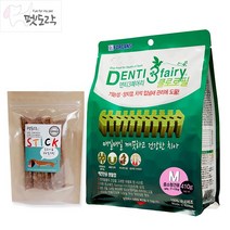 포켄스 덴티페어리 클로로필 410g + 멍도락 소고기오트밀 국내수제간식, 1개, 클로로필 M 410g+멍도락 소고기오트밀 50g