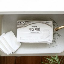 [AKMALL]마더이즈 안심패드, 상세설명참조_1