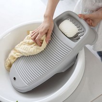 [BONOCELL] 미끄럼방지 플라스틱 빨래판 소형/대형 손세탁 논슬립 세면대 싱크대, 그레이