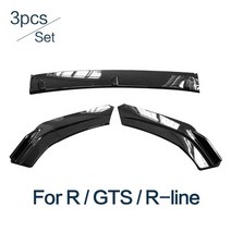 앞 범퍼 스포일러 프로텍터 플레이트 립 스플리터 바디 키트 VW Scirocco R 2009 - 2014 용 탄소 표면 장식, Matt Black, CHINA