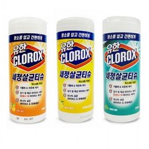 유한 세정살균티슈 청소 물티슈 살균 소독 알콜 비데티슈 35매, 시트러스블렌드