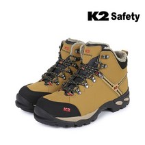 K2안전화 방한화 K2-58 (6인치) 작업화 현장화