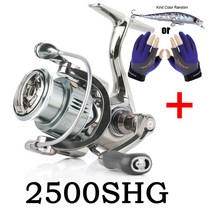 대륙의 22 스피닝 릴 낚시 릴, 2500SHG