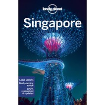 Lonely Planet Singapore 12, English, 9781787016484