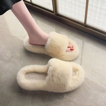 빅사이즈가능 밍크 털 슬리퍼 방한화