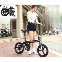 트렁크 자전거 접이식 12인치 14인치 16인치 작은바퀴, 16인치 화이트(싱글 스피드 스포크 휠)