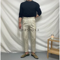 세부 벨트리스 팬츠 4color