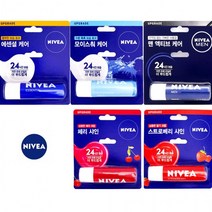 남자발색 입술보호제 lf8450 립밤만들기 색있는 틴트밤 천연립밤 컬러, 니베아 립케어 스트로베리?인