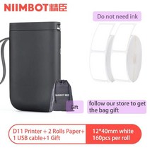 라벨 프린터 바코드 스티커 인쇄 송장 휴대용 미니, D11 add 2 paper D