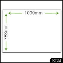 KDM 마분지전지(240gx10매) 문구 미술 제도용지류