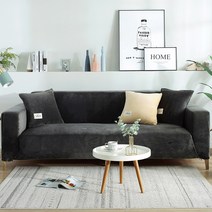 망고스테이션 벨벳 쇼파커버 쇼파천갈이 소파커버리폼, 딥그린