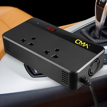 고바이카 12V 차량용 인버터 파워 자동차 시거잭 캠핑 220V