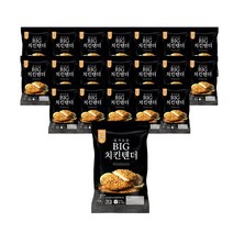 허닭식단 [본사당일출고] 닭가슴살 BIG 치킨텐더 100g, 20팩