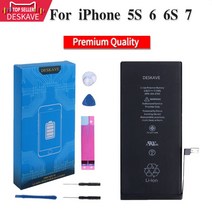 아이폰보조배터리 맥세이프보조배터리 AAA 아이폰 5S 6 6S 7 배터리 2200mAh 내부 교체 용 수리 도구 키트 A1633 A1688 포함, [03] 6 2200mAh